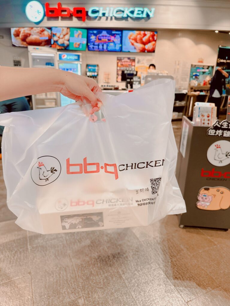 Photo shared for bb.q CHICKEN